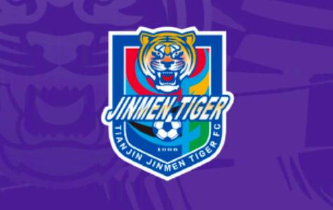 Góc Nhìn J88: Báo Thiên Tân: Tianjin Jinmen Tiger họp tổng kết, yêu cầu tập trung hơn vào việc trụ 
